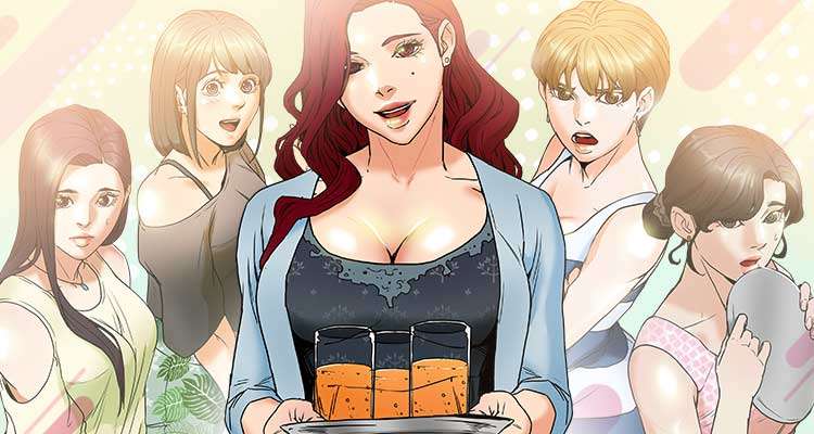 남편네 설명 이미지