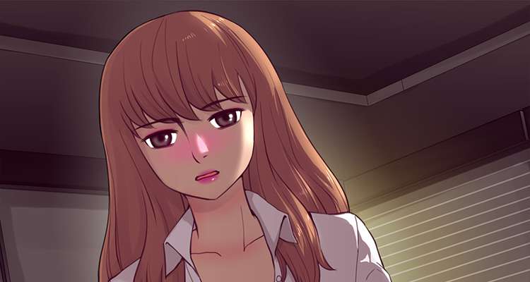 불륜의 정석 설명 이미지