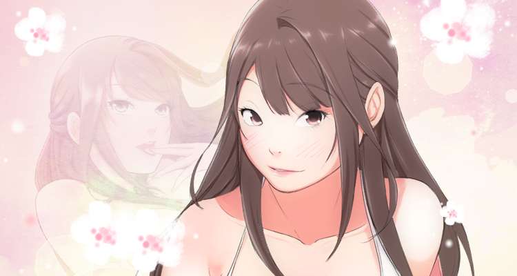 어른의 맛 설명 이미지