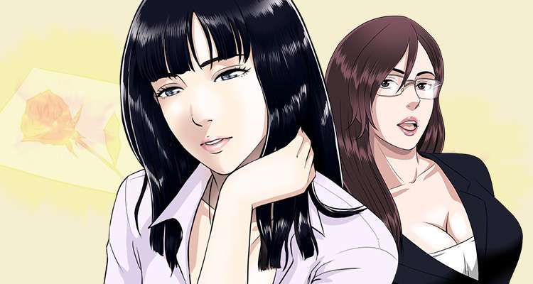 위험한 플레이 설명 이미지