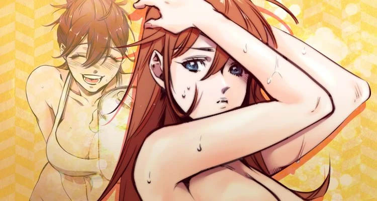 빈집의 처제 설명 이미지