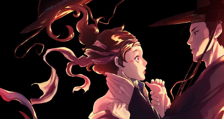 멸화:조선연쇄방화사건일지 설명 이미지