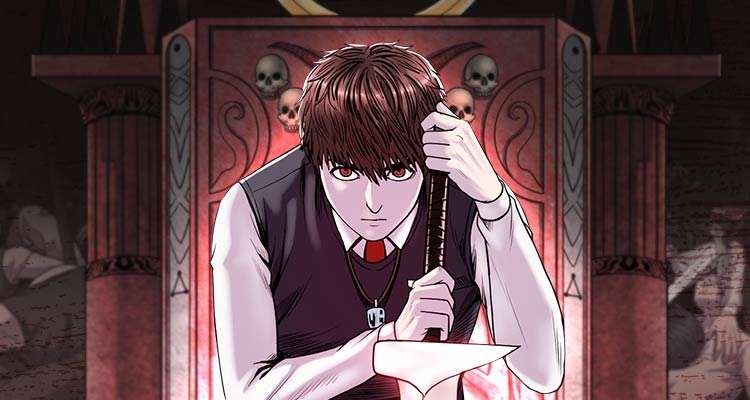 심판의군주 설명 이미지