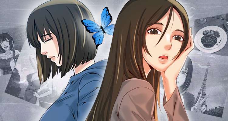 마리포사 설명 이미지