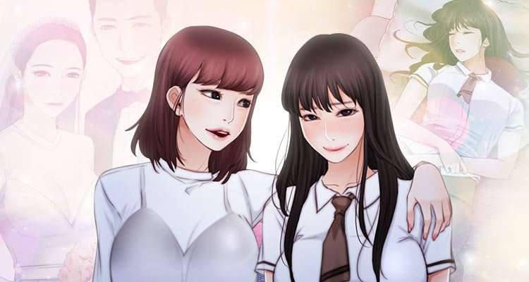 유부남의 사랑 설명 이미지