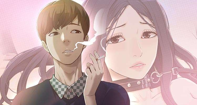 누나 길들이기 설명 이미지