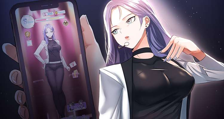 섹터테인먼트 설명 이미지