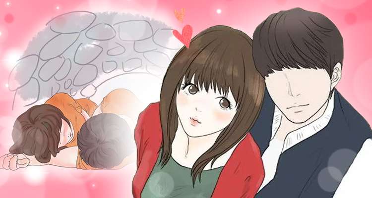 네임드 썰만화 설명 이미지