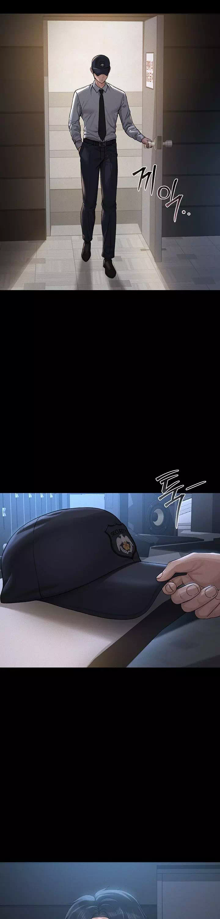 아파트 관리인이 되었다 프롤로그 - 이미지 7