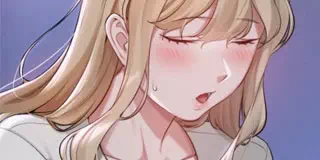 아름이 XX에서 진동 소리나는데?