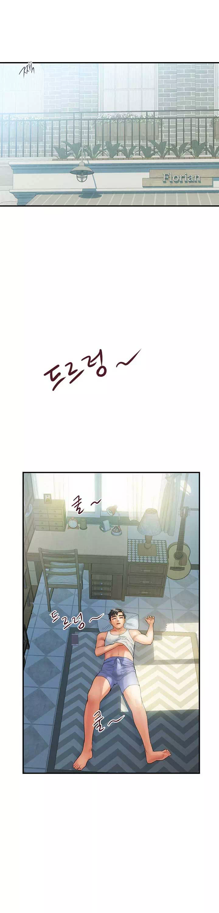 백화점 미시들프롤로그 - 웹툰 이미지 1