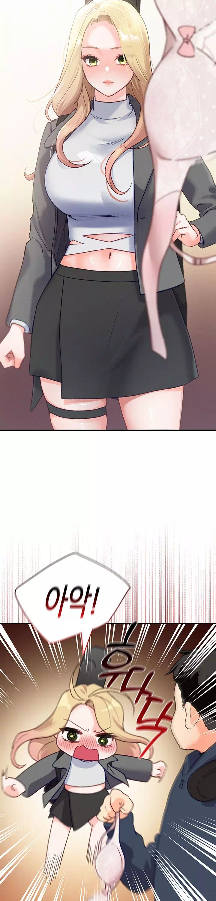 플러그인 하겠습니다! 프롤로그 - 이미지 25