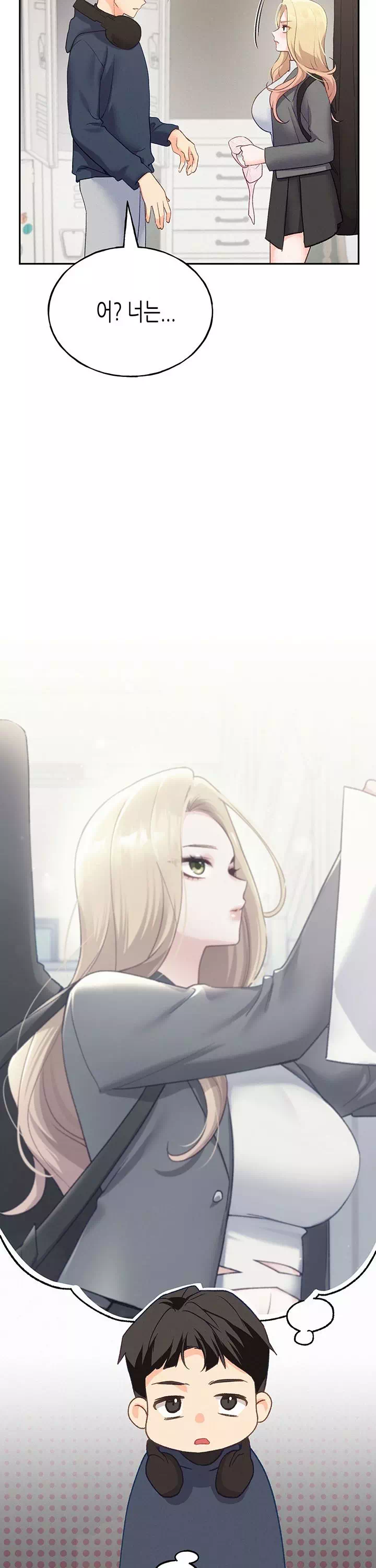 플러그인 하겠습니다! 프롤로그 - 이미지 27