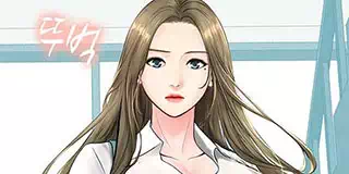 나 외로운데 같이 할래?