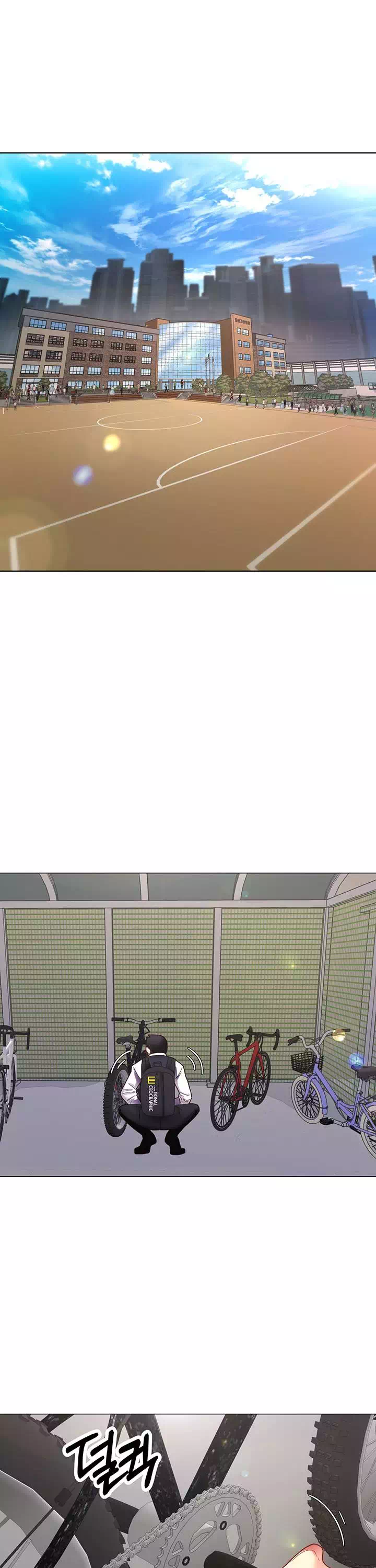 우리, 한번 탈까요?프롤로그 - 웹툰 이미지 1
