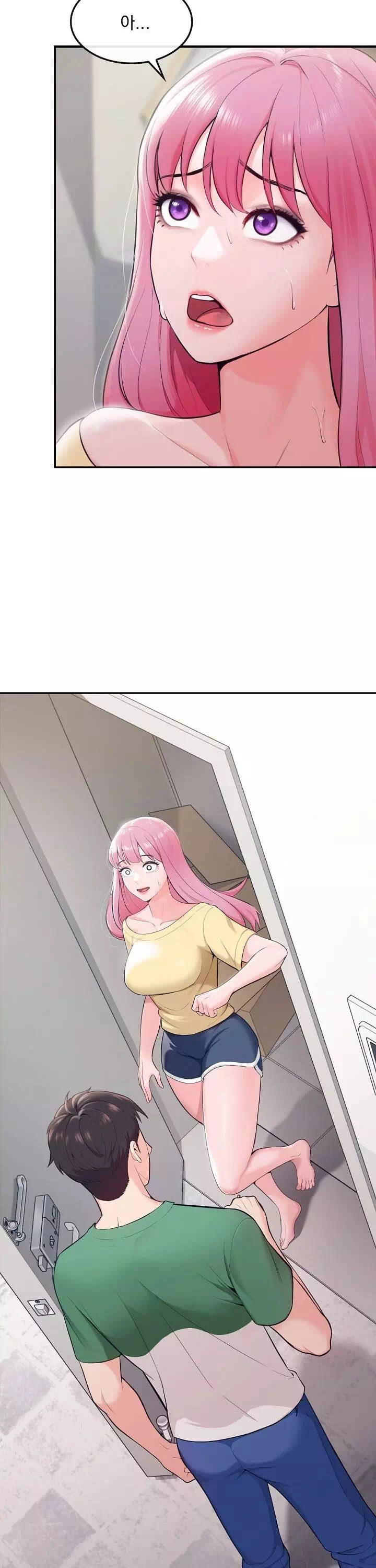 딸기마켓 프롤로그 - 이미지 34