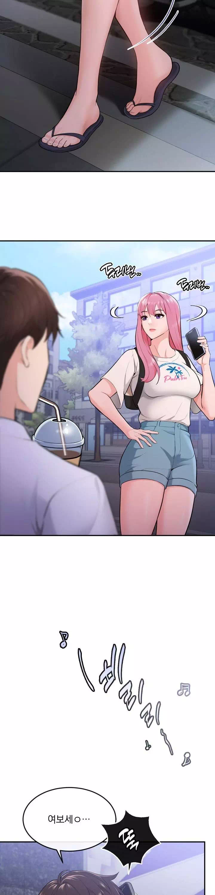 딸기마켓 프롤로그 - 이미지 8