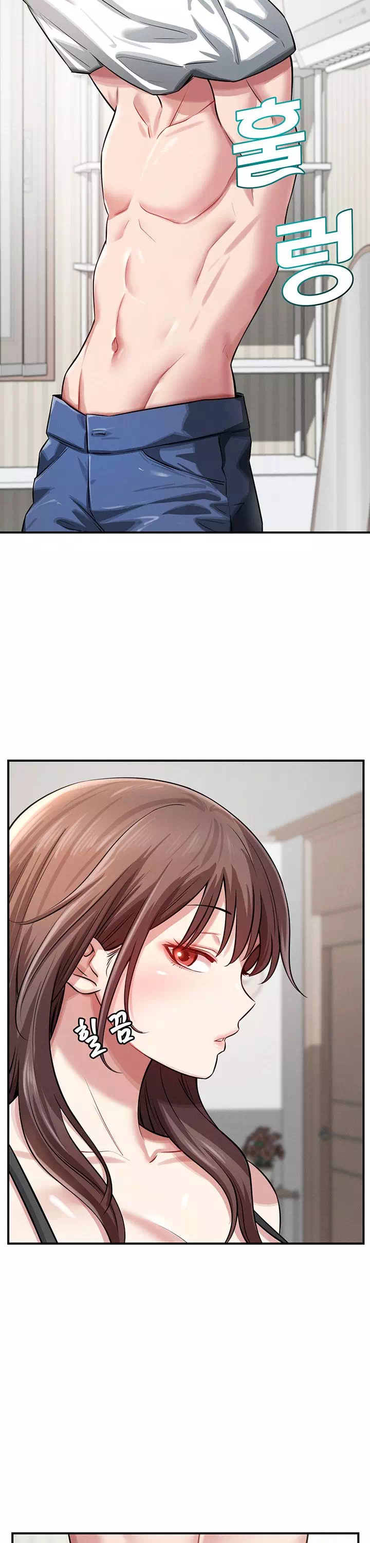 새누나 길들이기 프롤로그 - 이미지 24