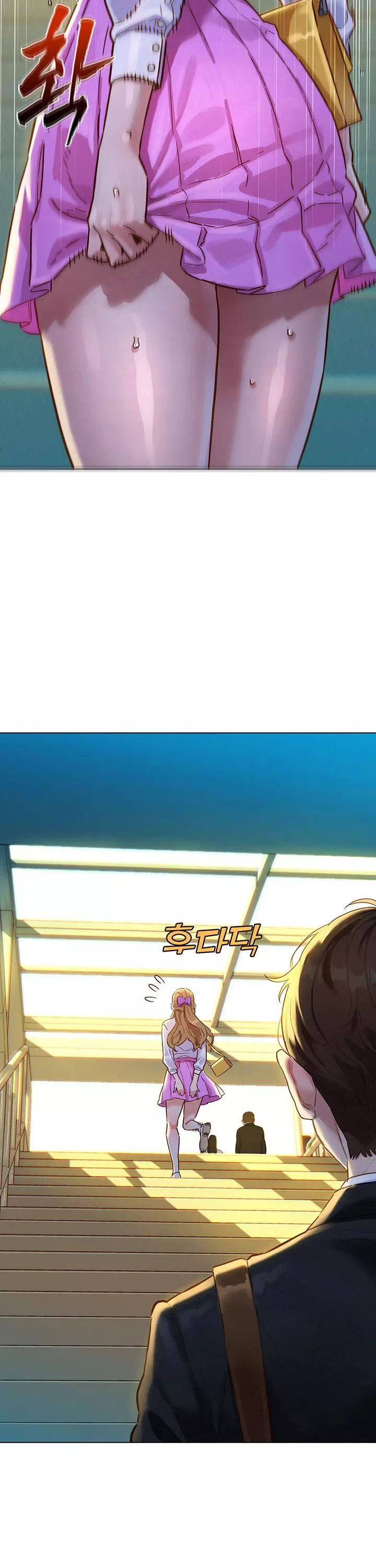 취향폴더.ZIP 프롤로그 - 이미지 6