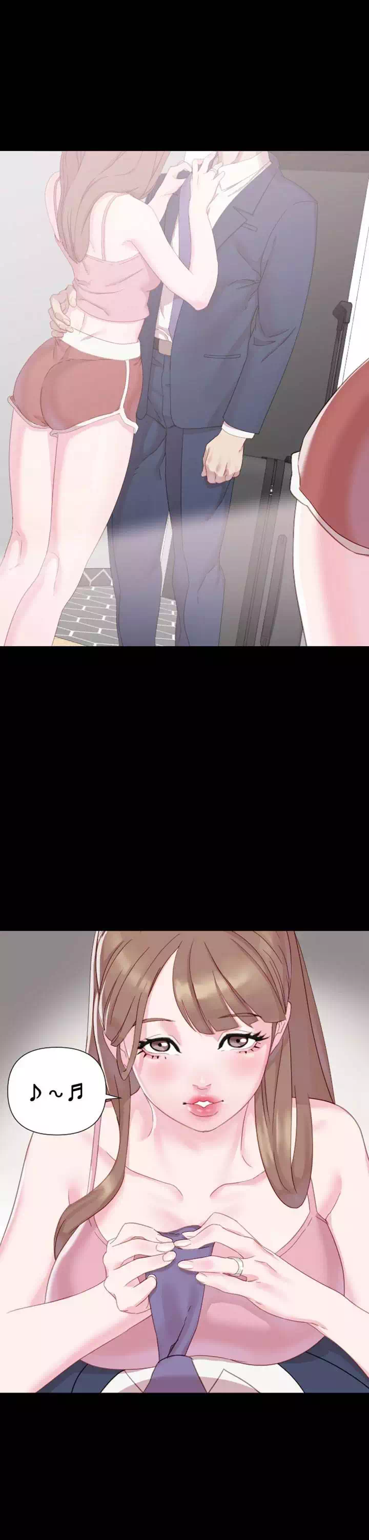 정복의 시간프롤로그 - 웹툰 이미지 1