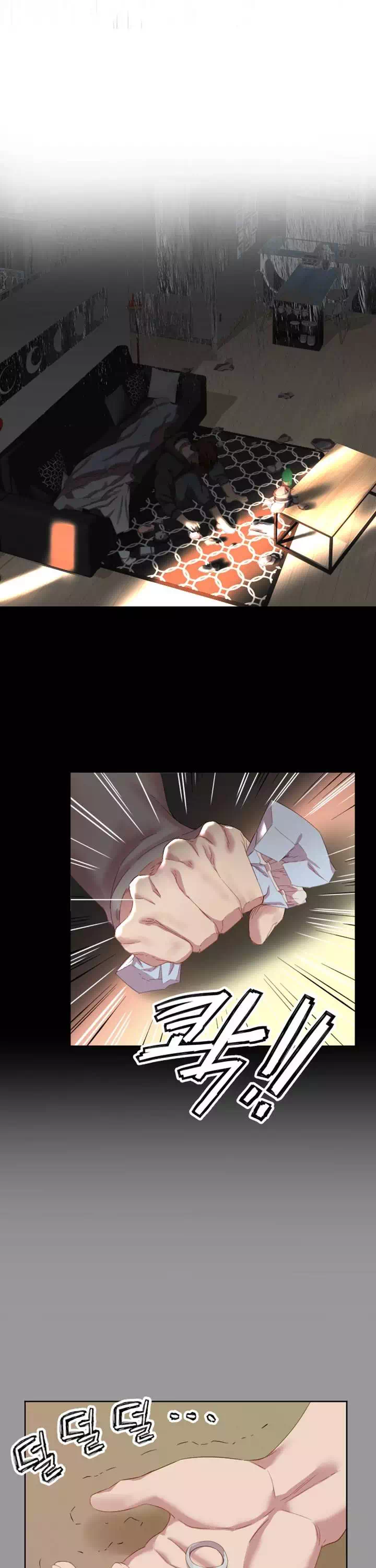 정복의 시간 프롤로그 - 이미지 12