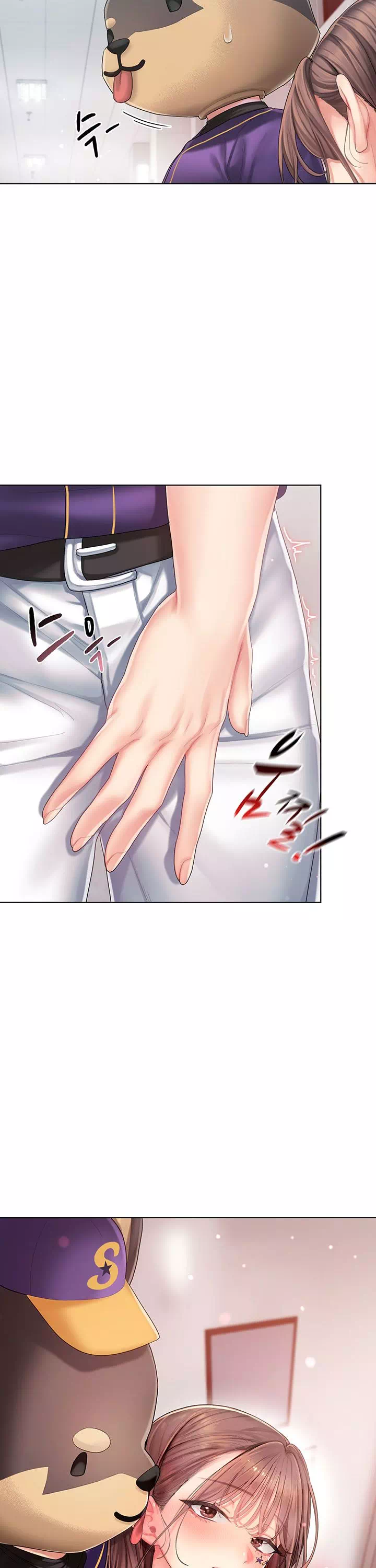 치어 러브! 프롤로그 - 이미지 18