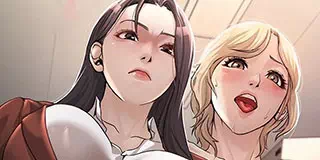건방진 년을 참교육할 복수 시작