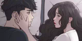 오빠, 자는 거 아니지?