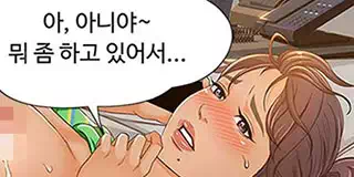 흘린 땀만큼 오르는 매출