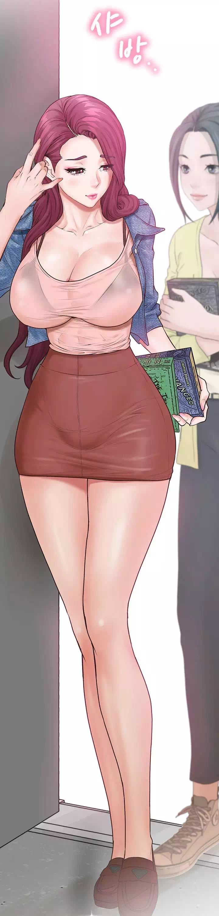 비밀 속 동거 프롤로그 - 이미지 4