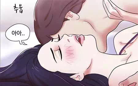 사랑하게 된것 같아요