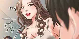 덮쳤으면 진도 빼야지