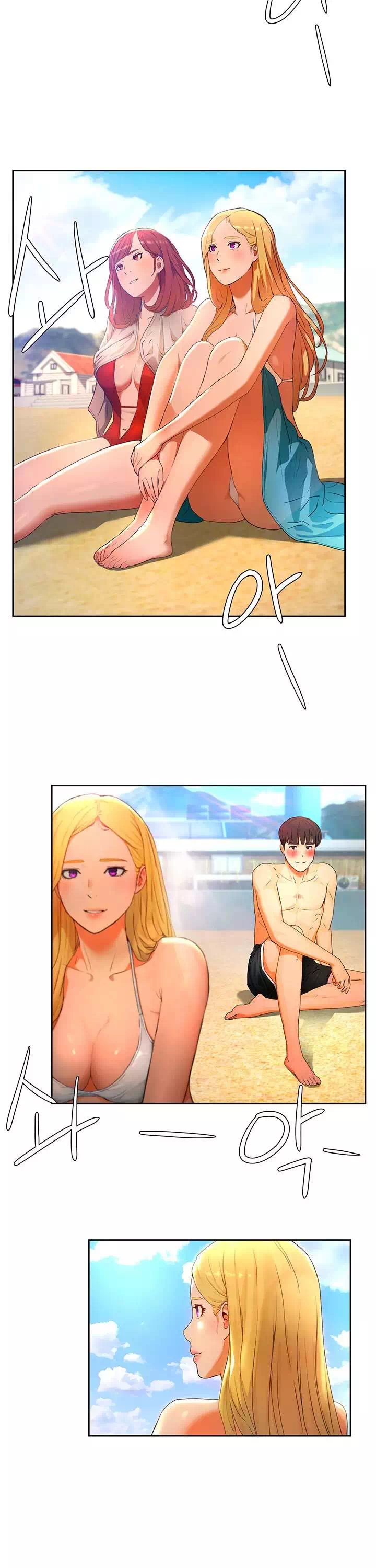 여름안에서 프롤로그 - 이미지 24