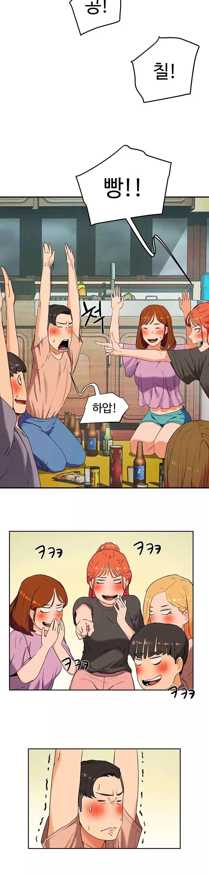 여름안에서 프롤로그 - 이미지 29