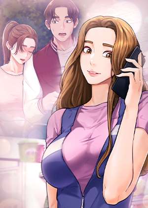 힘내라 남주야
