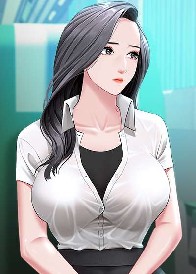 그녀는 유부녀
