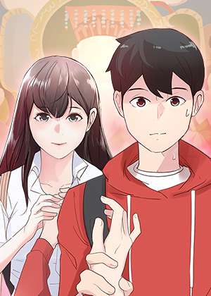 미리 보는 사이