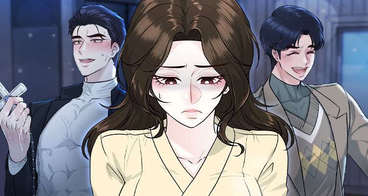 쌍둥이의 능욕 부인 설명 이미지